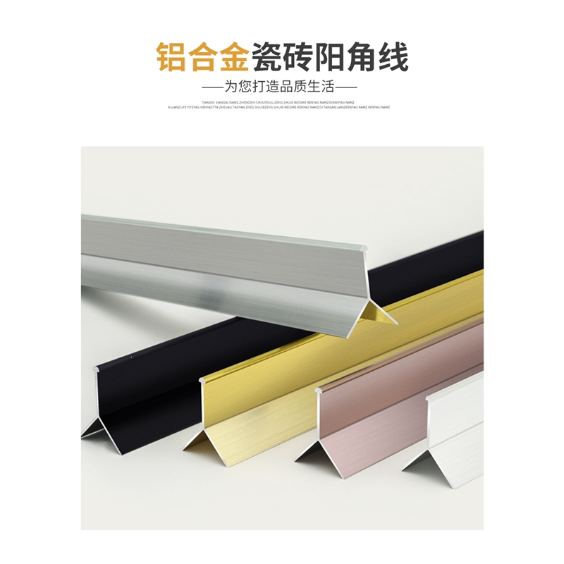 墙砖掉了最简单的修补方法视频(墙砖掉了最简单的修补方法视频教学) 墙砖掉了最简单的修补方法视频(墙砖掉了最简单的修补方法视频教学)