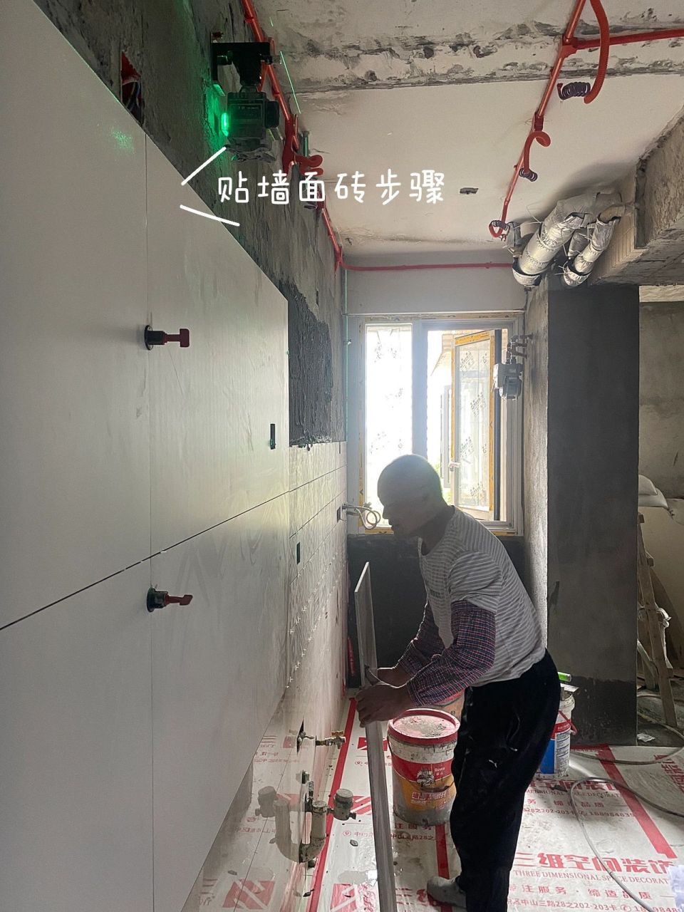 贴瓷砖墙面找平需要单独收费吗 贴瓷砖墙面找平需要单独收费吗