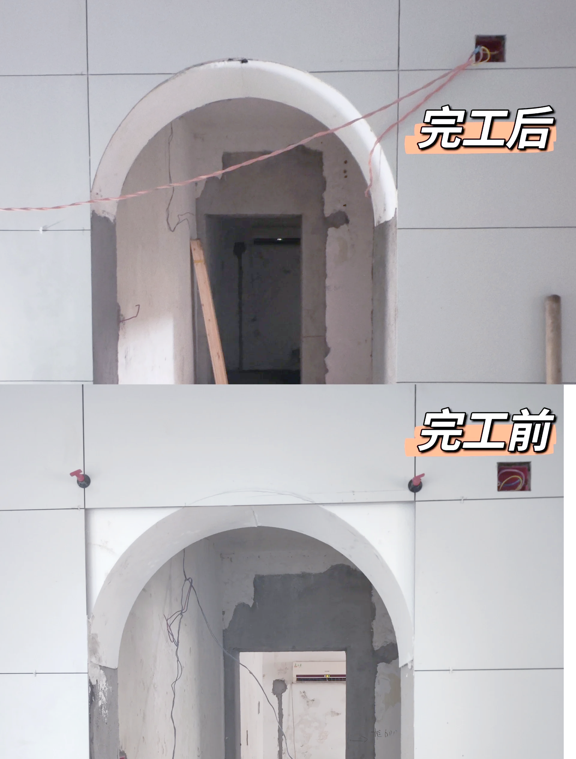 瓷砖变形拱起原因有哪些(瓷砖变形拱起原因有哪些方面) 瓷砖变形拱起原因有哪些(瓷砖变形拱起原因有哪些方面)